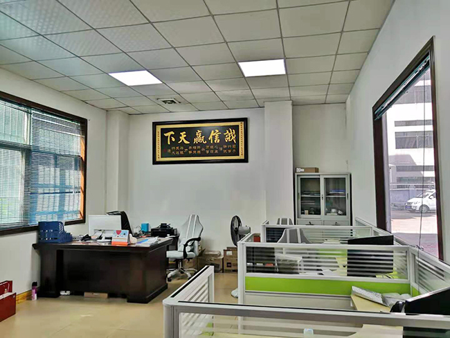 九游会