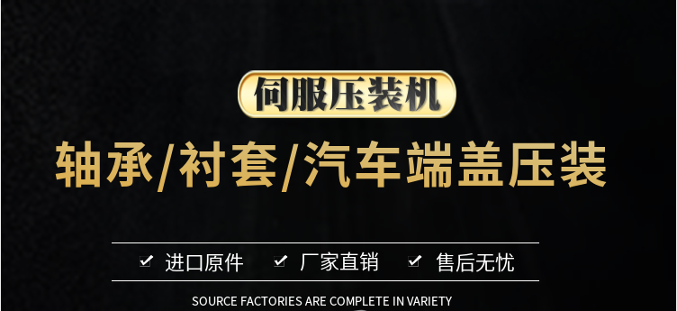 九游会