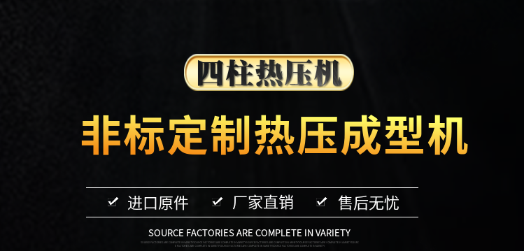 九游会