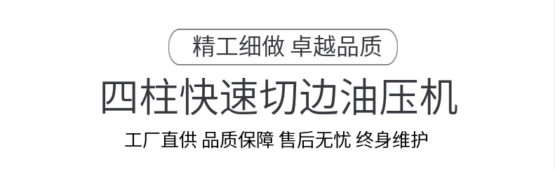 九游会