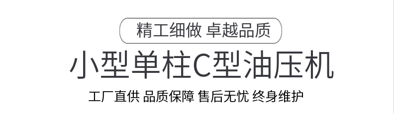 九游会