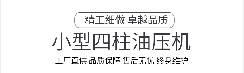 九游会