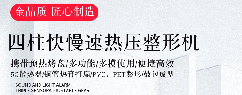 九游会
