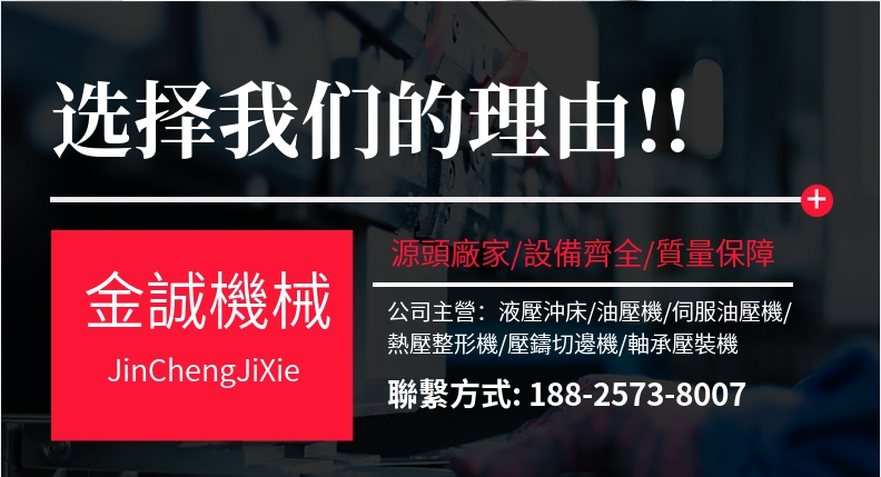 九游会