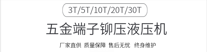 九游会
